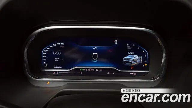 Chevrolet Tahoe 2022