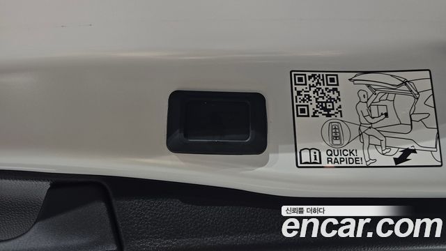 Toyota RAV4 2025