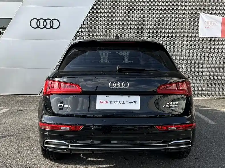 Audi Q5 2021
