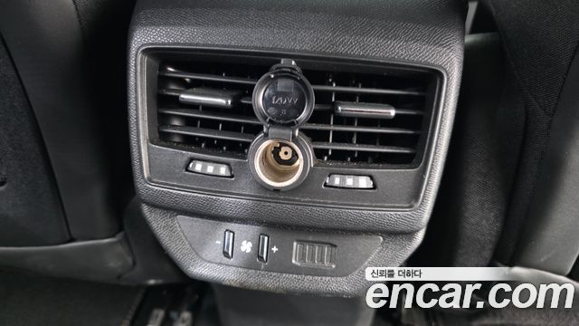 Peugeot 5008 2021