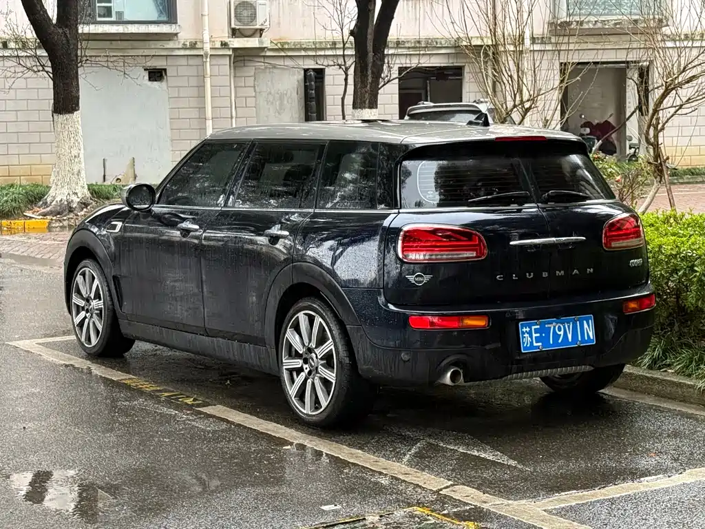 Mini Clubman 2021