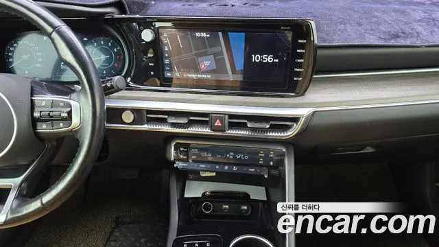 Kia K5 2020