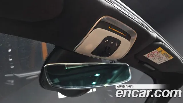 McLaren 750S 2024