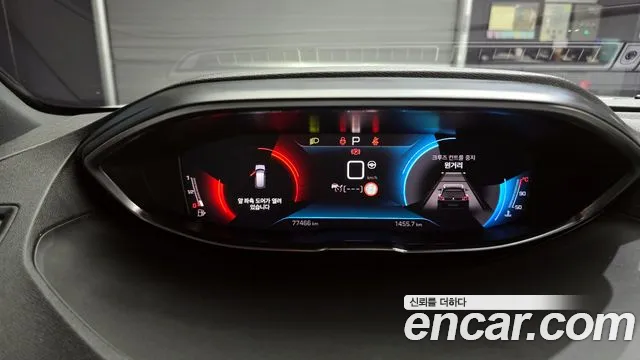 Peugeot 3008 2021