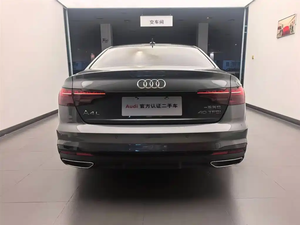 Audi A4 2023