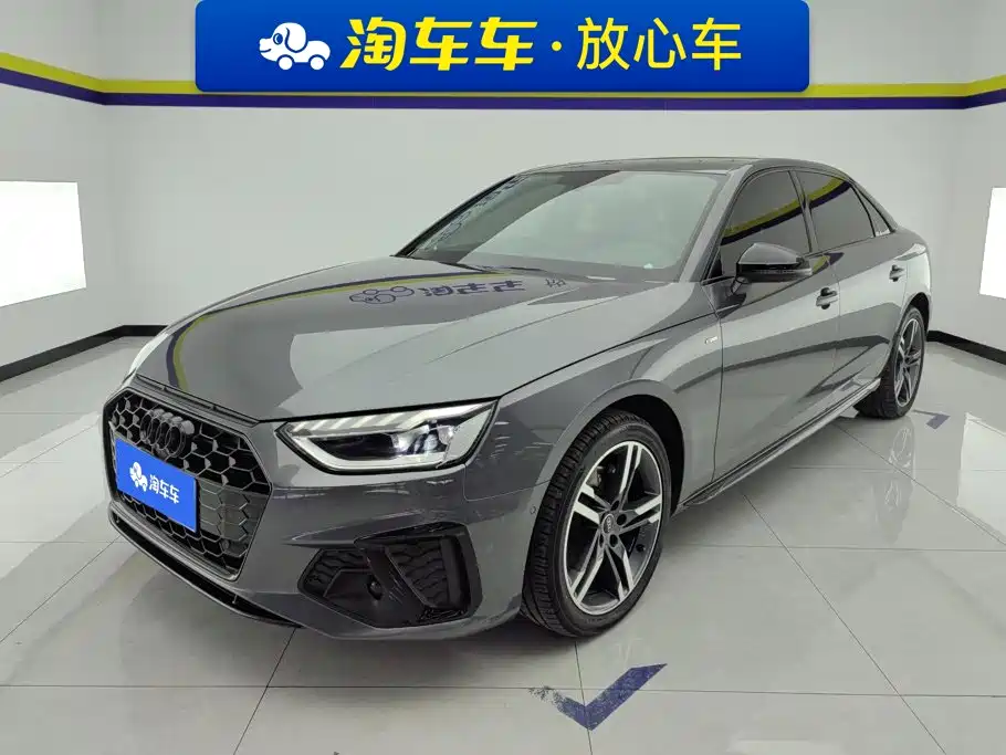 Audi A4 2023
