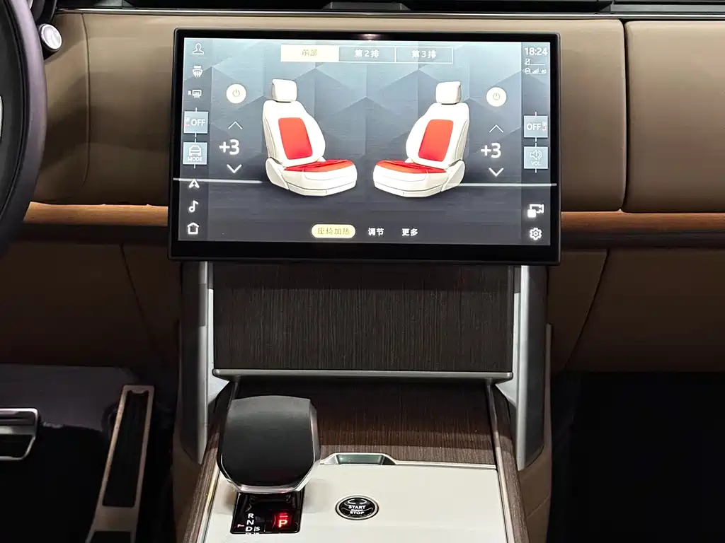 Land Rover Range Rover 2024