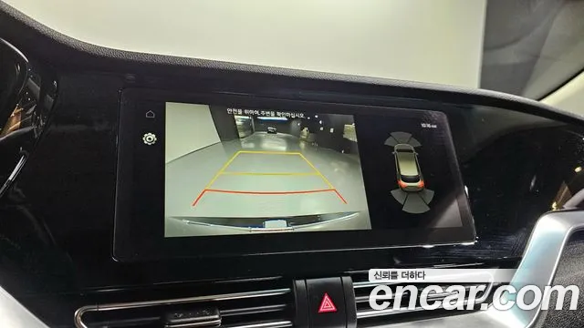 Kia Niro 2021