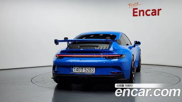 Porsche 911 2023