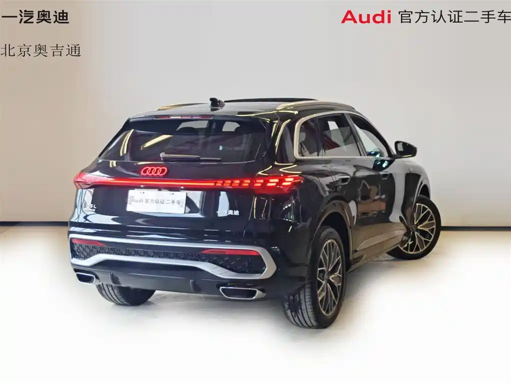 Audi Q5 2026