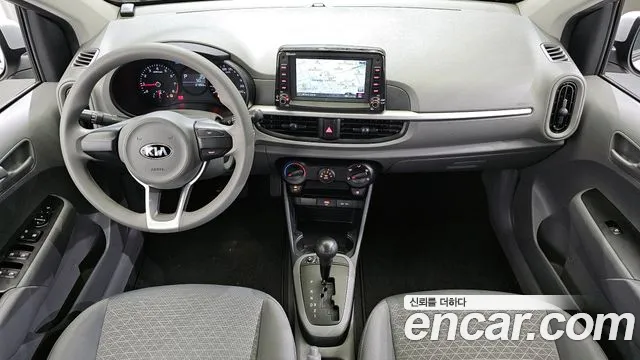 Kia Morning 2020