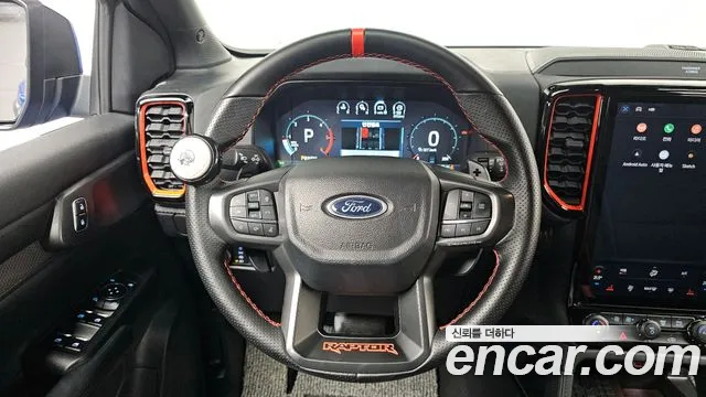 Ford Ranger 2024
