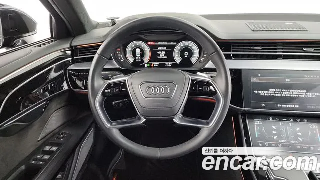 Audi A8 2021