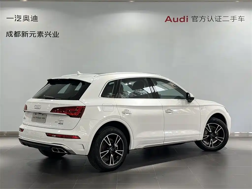 Audi Q5 2025