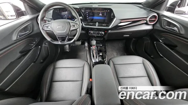 Chevrolet Trax 2024