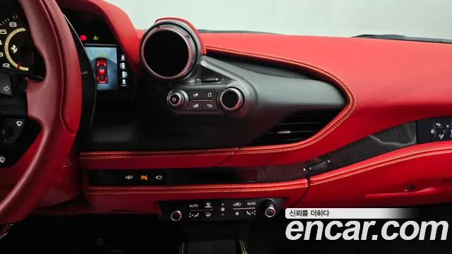 Ferrari F8 2021