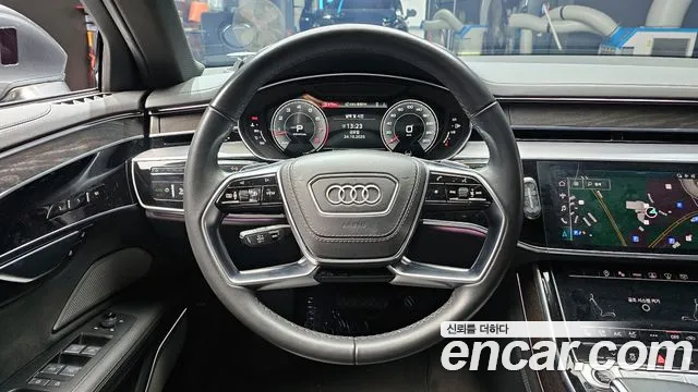 Audi A8 2022