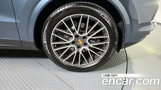 Porsche Cayenne 2020