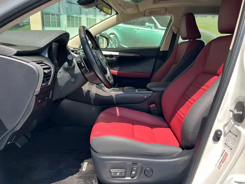Lexus NX 2021