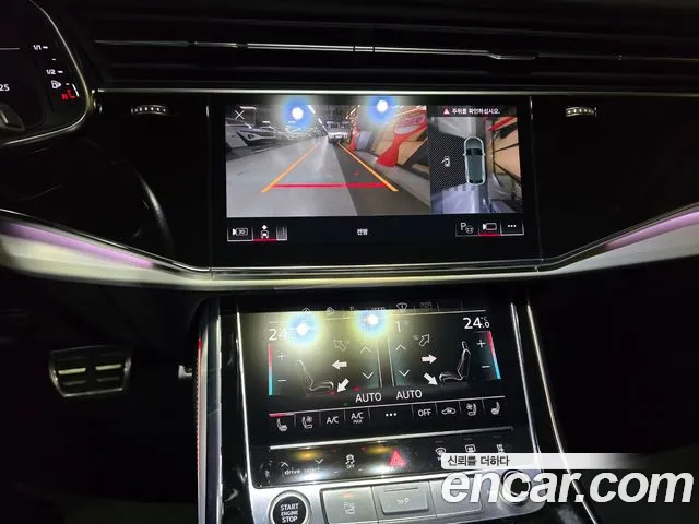Audi Q8 2022