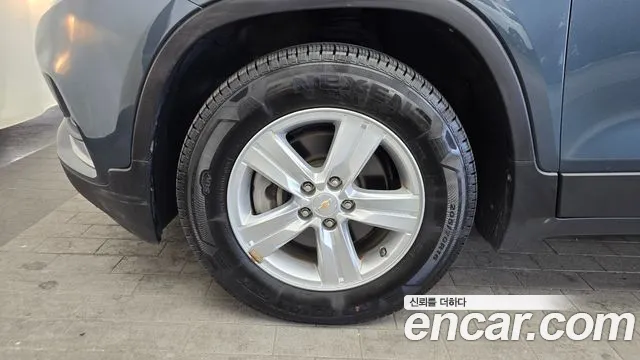 Chevrolet Trax 2021