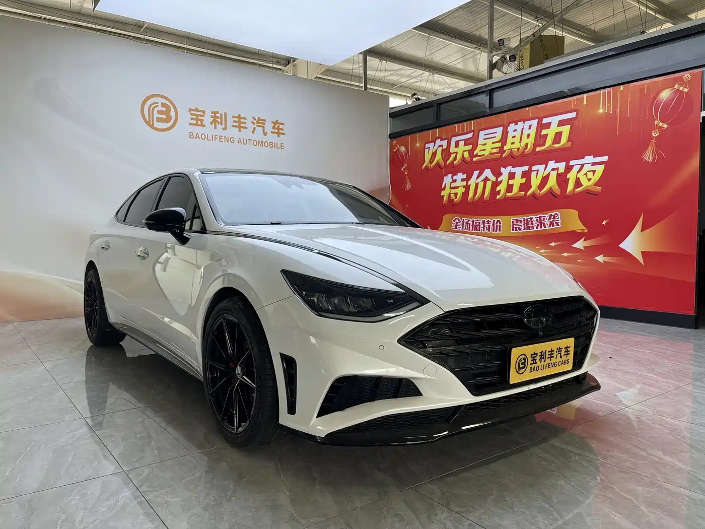 Hyundai Sonata 2024