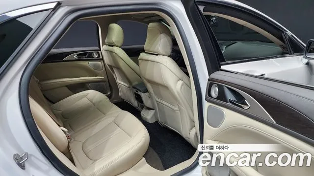 Lincoln MKZ 2020