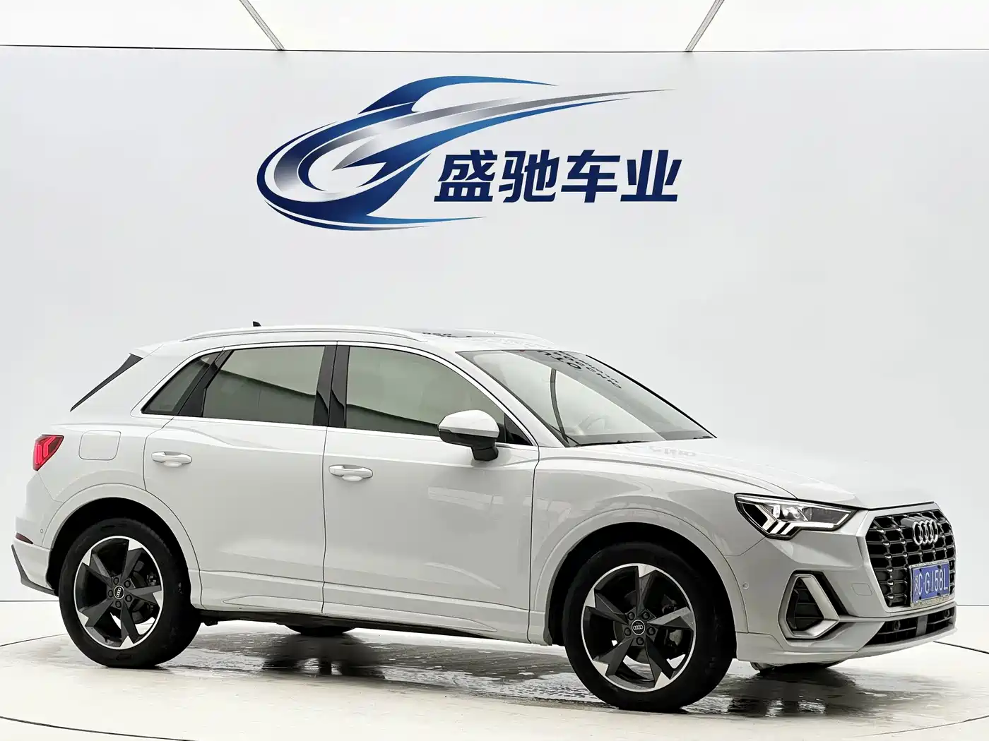 Audi Q3 2022
