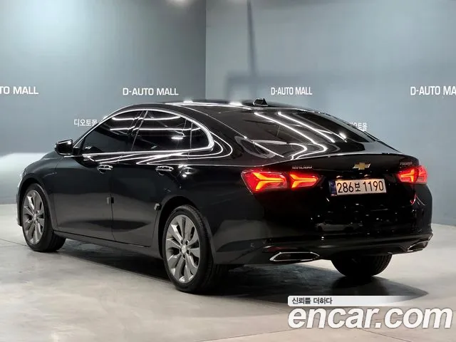 Chevrolet Malibu 2020