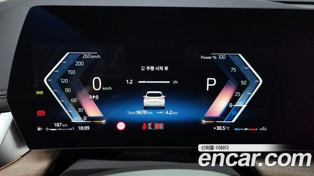 BMW 2 серии 2024