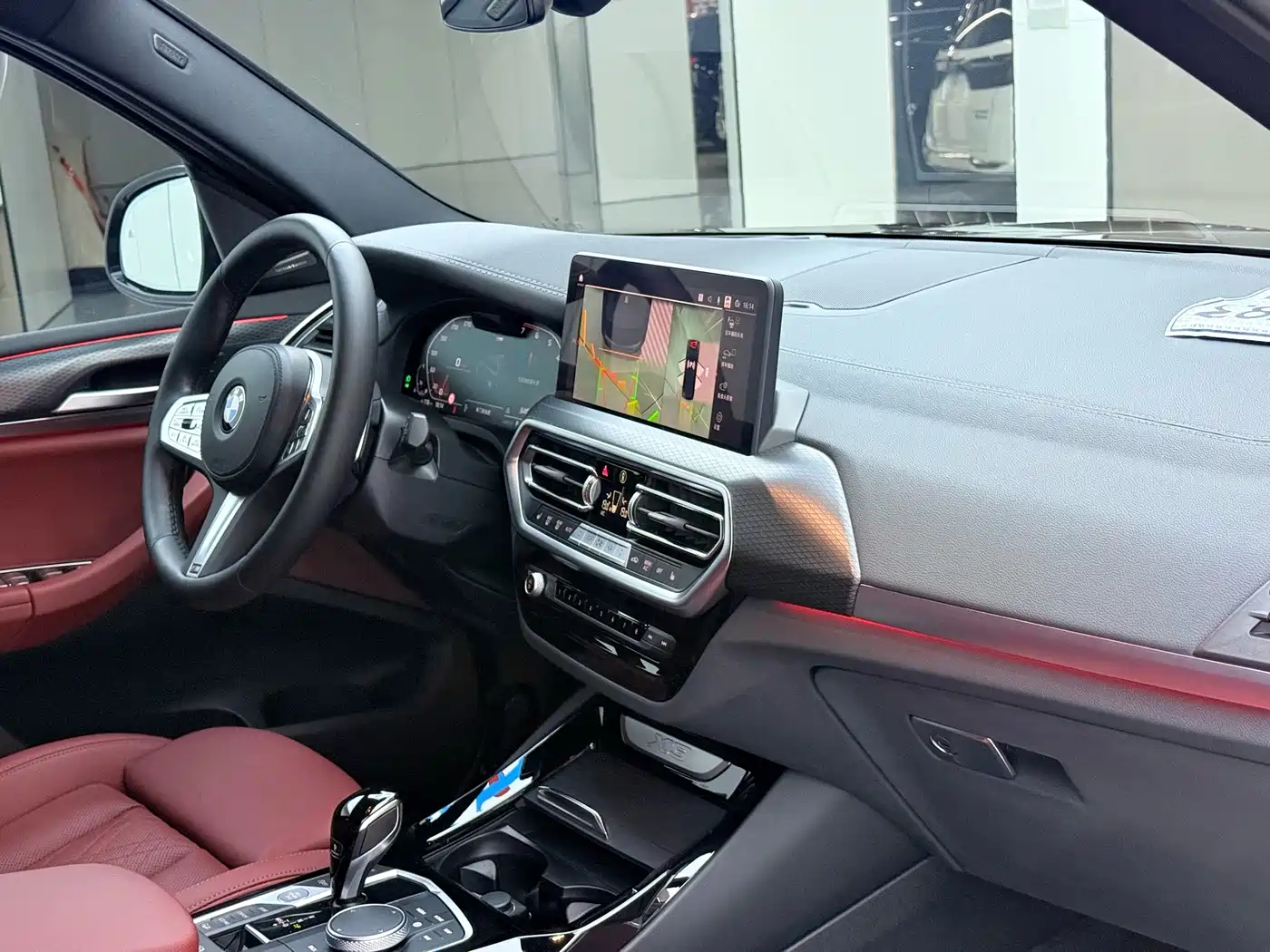 BMW X3 2023
