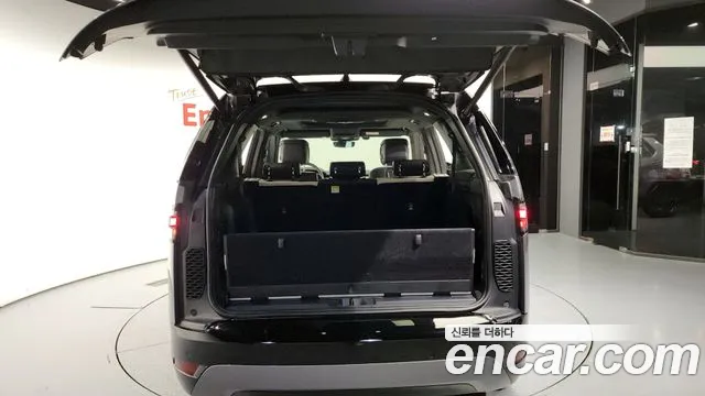 Land Rover Discovery 2024