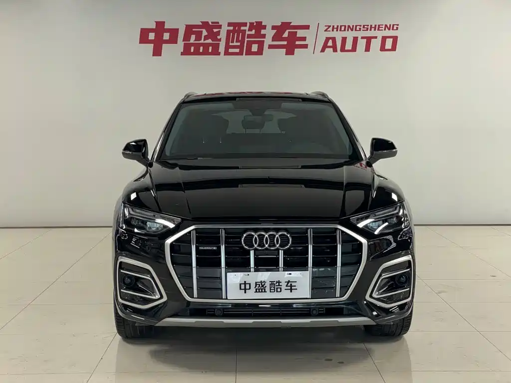 Audi Q5 2023