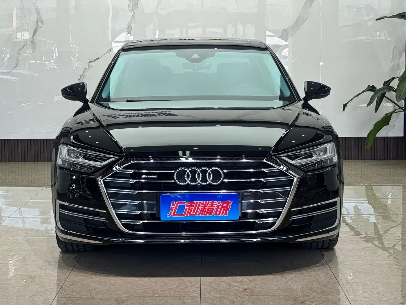 Audi A8 2021