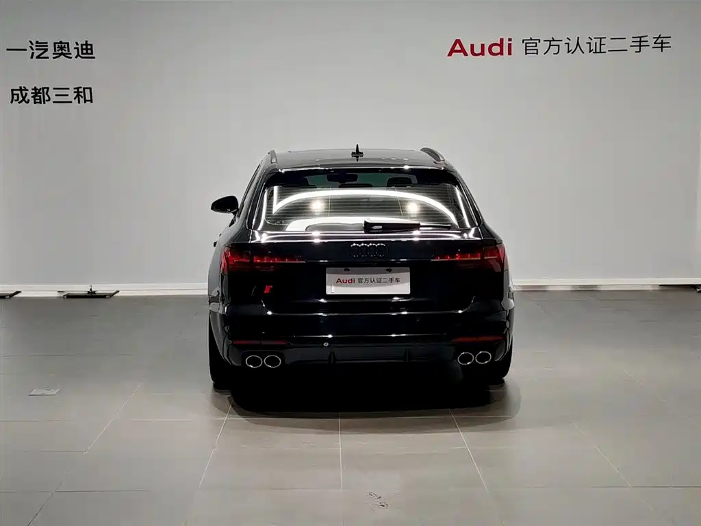 Audi S4 2025