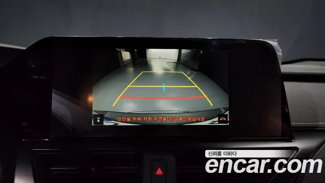 Lexus UX 2024