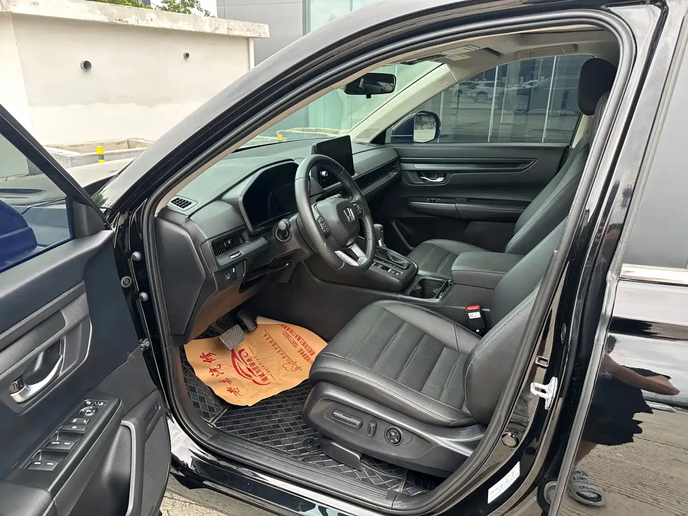 Honda CR-V 2025
