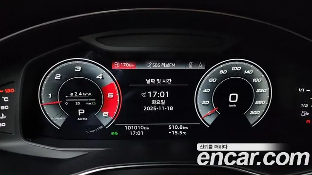 Audi S7 2022