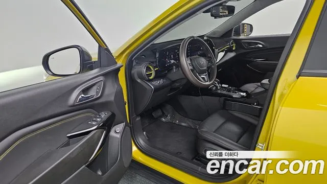 Chevrolet Trax 2023