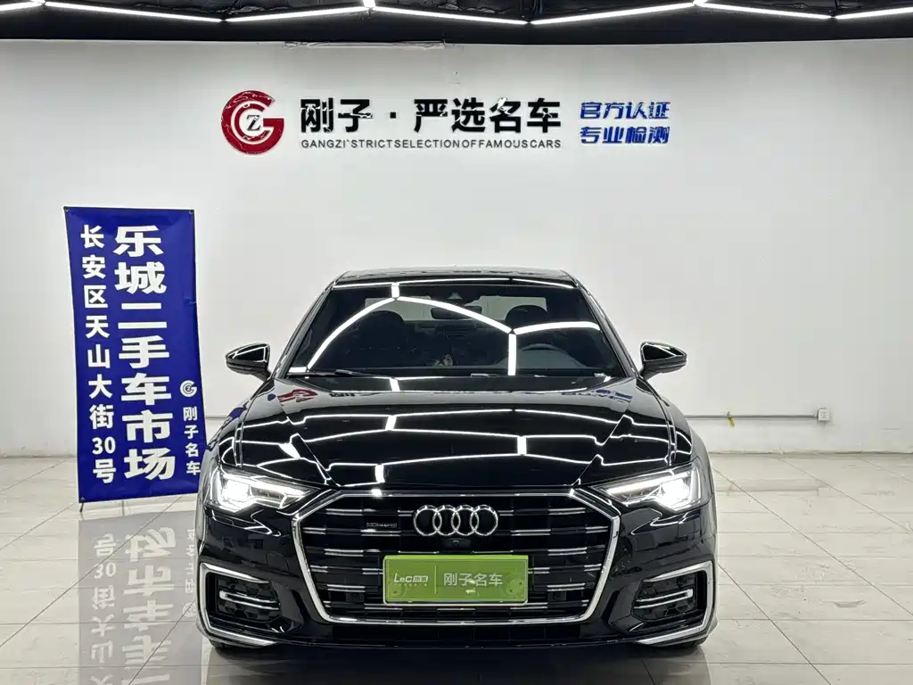 Audi A6 2024