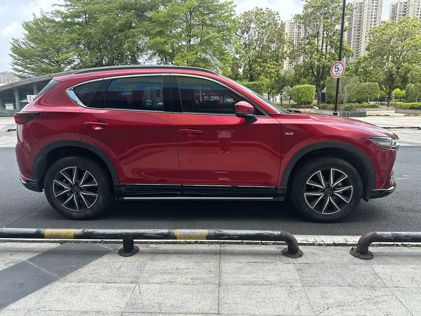 Mazda CX-5 2021