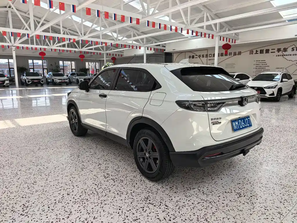 Honda XR-V 2023
