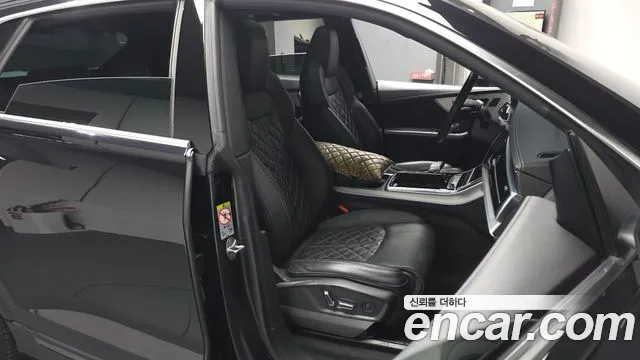 Audi Q8 2021