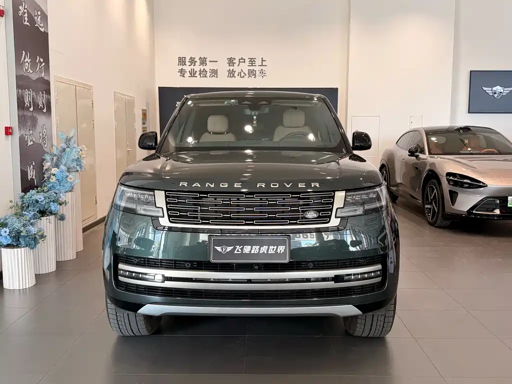 Land Rover Range Rover 2023