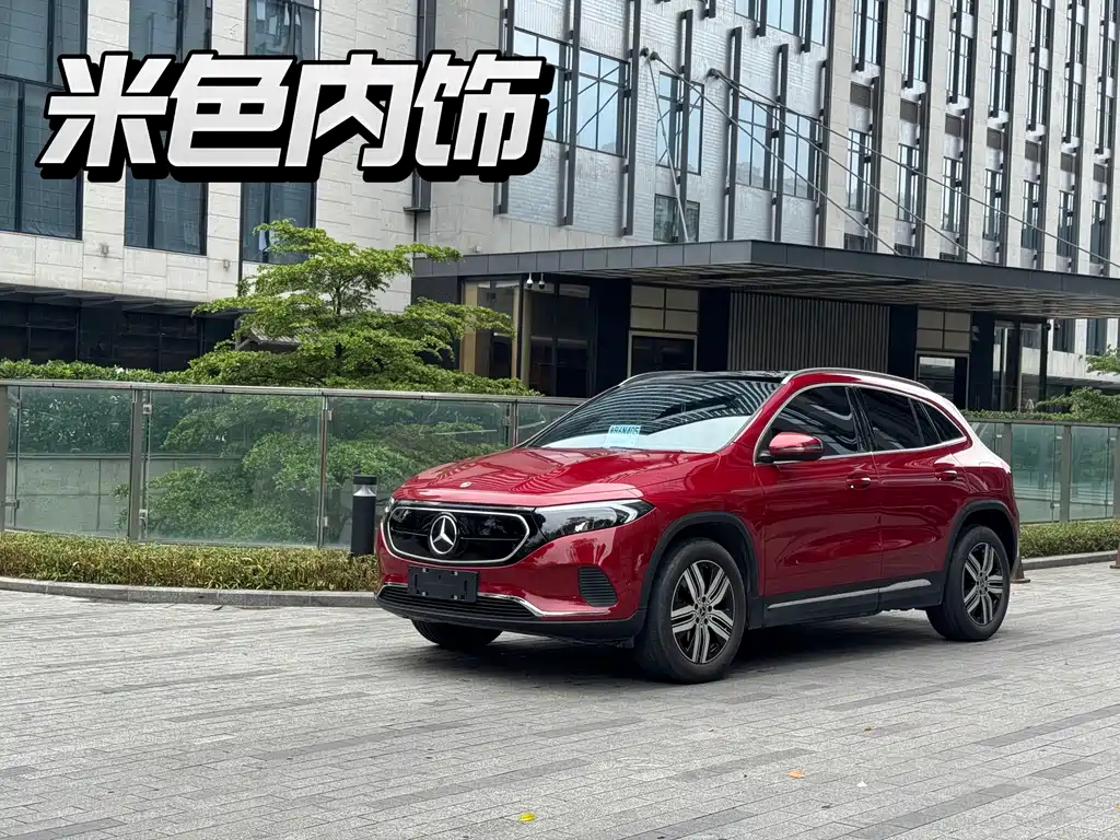 Mercedes-Benz EQA 2022