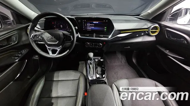 Chevrolet Trax 2023
