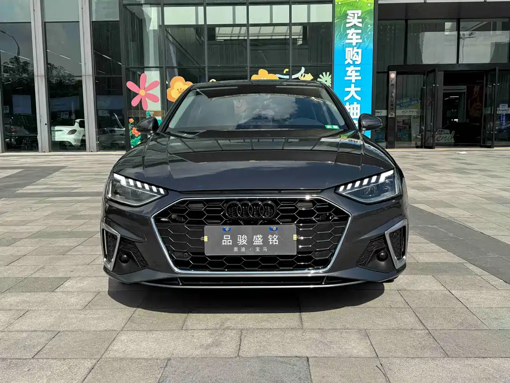 Audi A4 2020