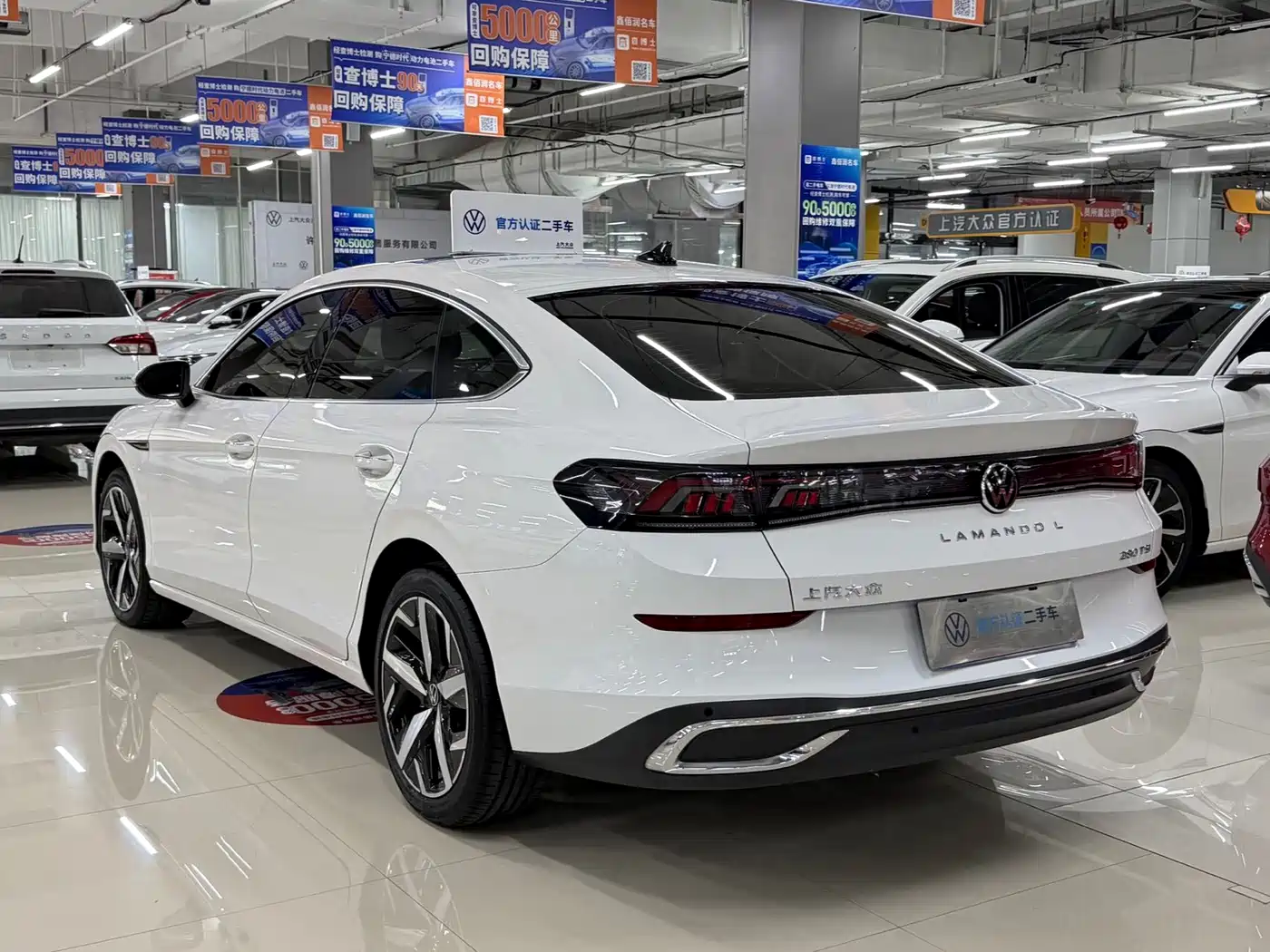 Volkswagen Lamando 2023