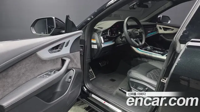 Audi Q8 2022