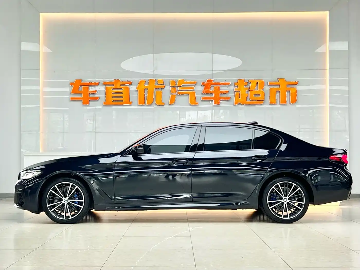BMW 5 серии 2021